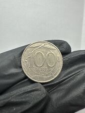 Moneta Italia 100 Lire 1996