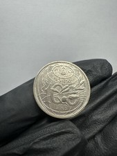 Moneta rara Italia 100 lire